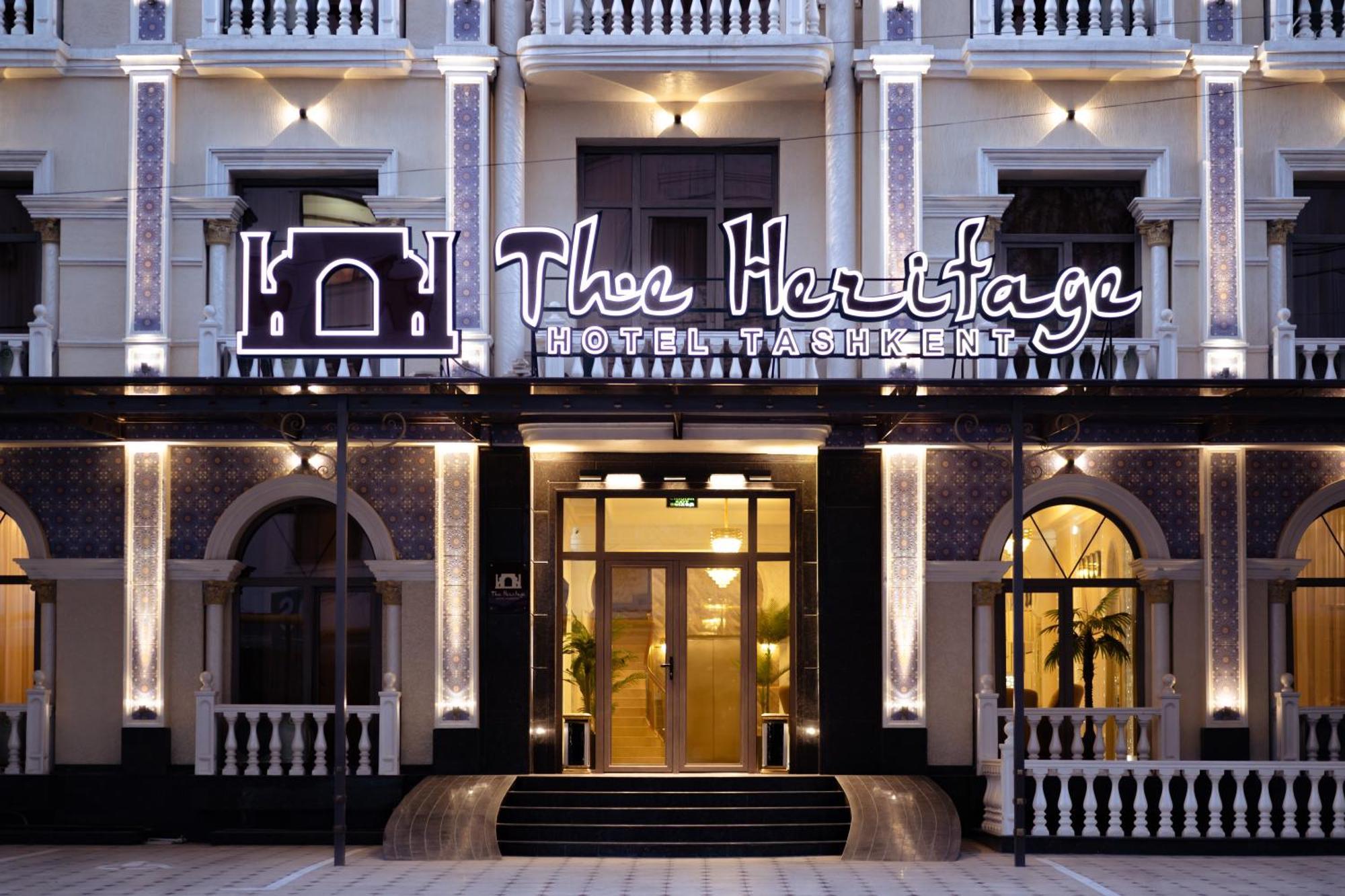 The Heritage 塔什干 外观 照片