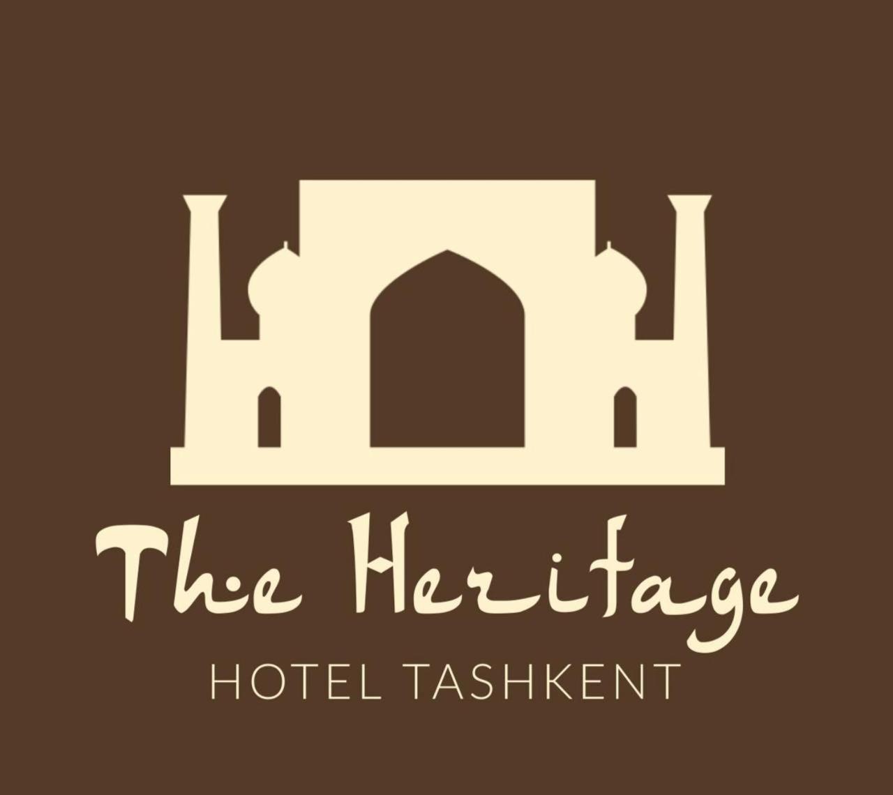 The Heritage 塔什干 外观 照片